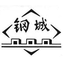 宝山千斤顶品牌介绍-钢城
