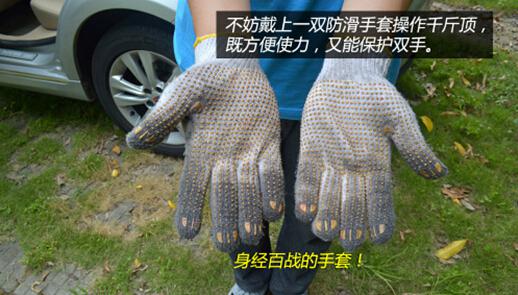 钢城千斤顶就要“随车”行